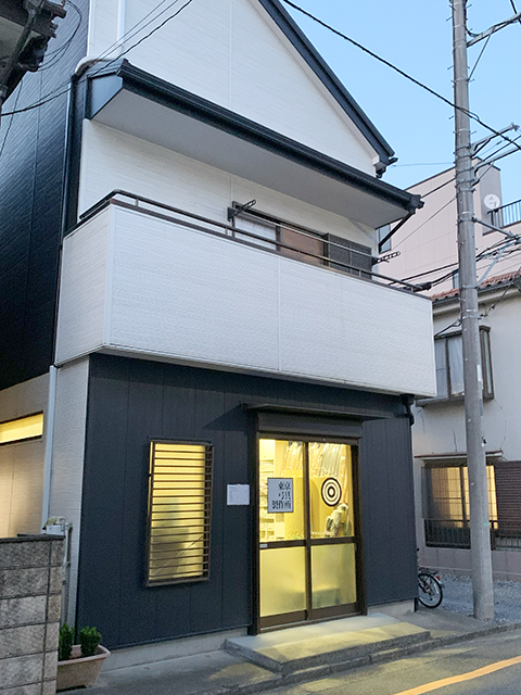 東京弓具製作所　さいたま店