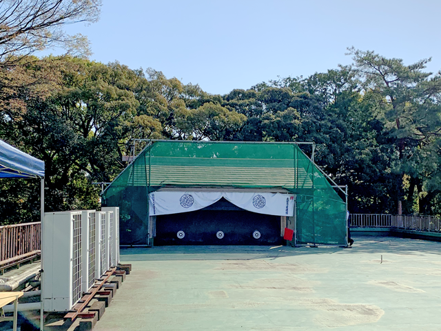 安土