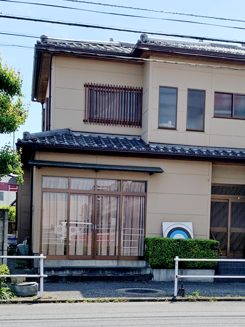 川田弓具店