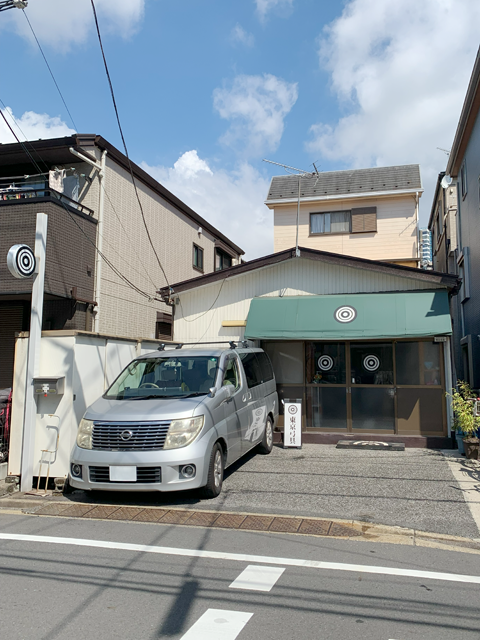 東京弓具製作所　江戸川店