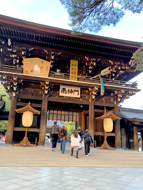 南神門