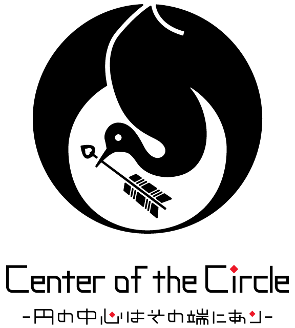 Center of the Circle 〜円の中心はその端にあり〜